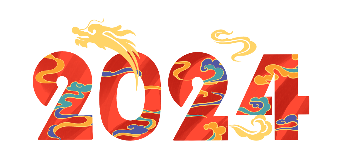 2024文字1018.png