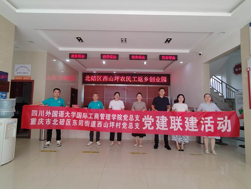 微信图片_20250624153737